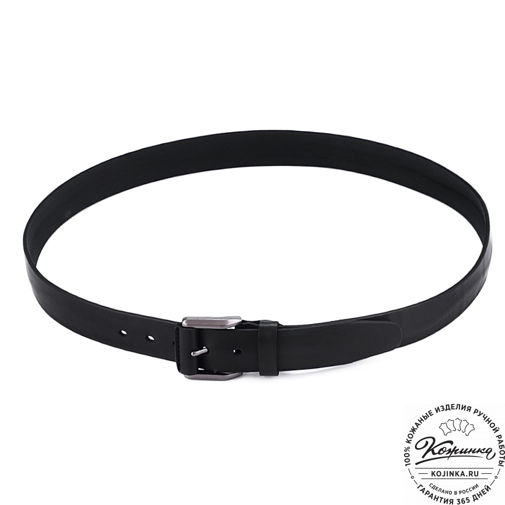 Кожаный мужской ремень "Морган" (чёрный)